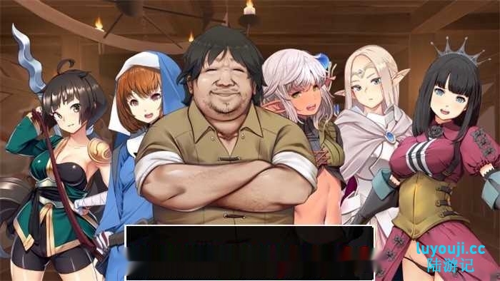 【经营SLG/中文】冒险家旅馆 冒険者の宿へようこそ! 2 Patch1+2 V23.12.12 DL官方中文版全DLG 1.9G-中文绅士游戏下载,黄游,色情手机游戏啊,绅士漫画,里番