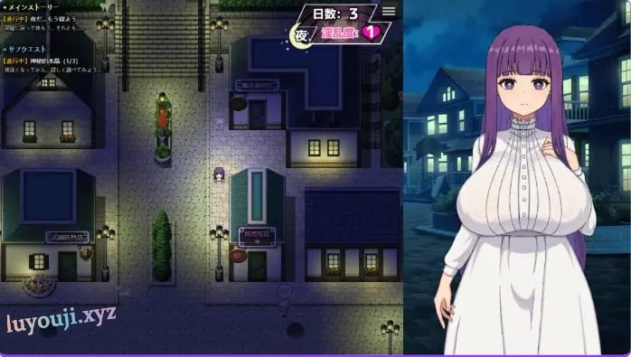 【PC/官中/冒险/RPG游戏/1.20G】 催堕的魔法使 (催堕の魔法使い )官方中文版+全回想存档+冒险RPG游戏+1.20G