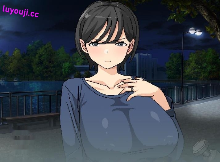 [电脑]【日式SLG/中文/动态】横刀夺爱人妻从菊花开始-v1.01 DL官方中文版【200M】