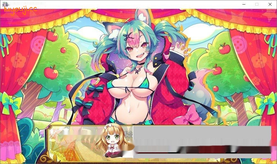 [像素ACT/汉化/动态]心跳加速 狼与沉沦的小红帽 机翻汉化版+存档1.1G