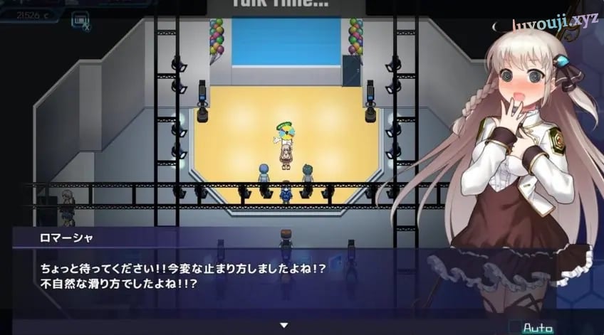 【PC/AI汉化/神作/RPG游戏/2.10G】 公主协同效应 （プリンセスシナジー） Ver1.0.33 AI汉化版+存档+神作RPG游戏+2.10G
