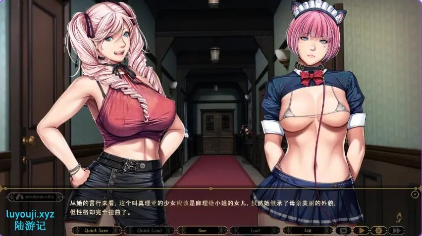 【PC/AI汉化/拔作/ADV游戏/3.0G】 不眠之夜 – 仲夏夜之梦 –（SLEEPLESS – A Midsummer Night’s Dream）AI汉化步兵版+全CG存档+拔作ADV游戏+3.0G