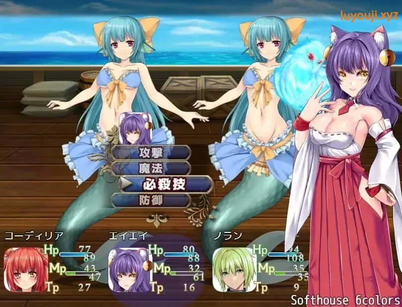 【PC/AI汉化/冒险/日系/2D/MTool/RPG游戏/1.65G】奥纳加诺的冒险前夜 AI汉化版+冒险+MTool+日系2DRPG游戏+1.65G