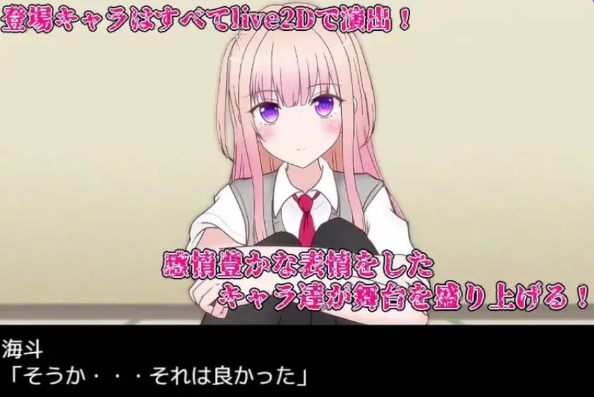 【PC/AI汉化/日式/RPG游戏/6.0G】 秘药疯狂 (秘薬乱痴狂) Ver1.2 AI汉化版+日式RPG游戏+6.0G