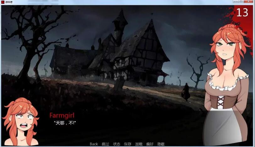 巨龙掠夺者Ravager v5.2.1 AI汉化版 手绘SLG游戏+全CG 5.5G