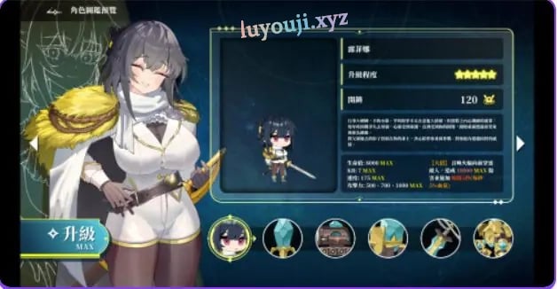 【PC/官中/冒险/SLG游戏/6.70G】 星的归还者 (The Starborn Return) Demo 官中步兵版+冒险SLG游戏+6.70G