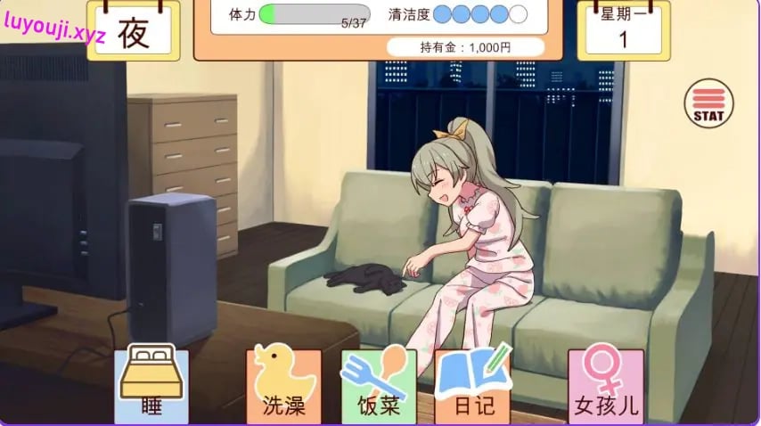 【PC/AI汉化/互动/SLG游戏/2.0G】和妹妹一起的一个月（妹と過ごす1ヵ月間）Ver26.08 AI汉化版 去码版+全画廊+2.0G-中文绅士游戏下啊载,黄游,色情手机游戏,绅士漫画,里番
