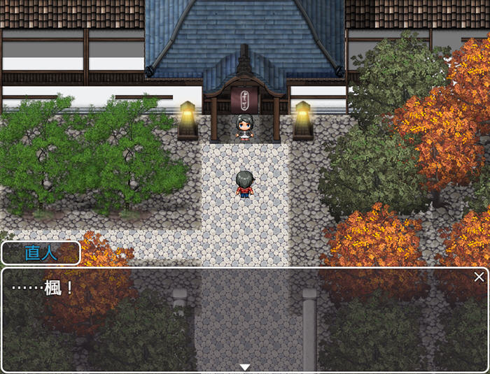 危险的变化:往事 v1.0 内置AI汉化版 RPG游戏&NTR 1.1G