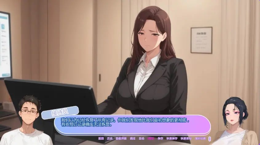 【PC/安卓/AI汉化/日式/SLG游戏/800M】 坚不可摧的爱 （Unbreakable Love） Ver0.3 AI汉化版+PC+安卓+日式SLG游戏+800M