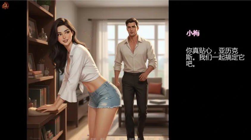 【PC/安卓/AI汉化/欧美/SLG游戏/3.62G】妻子的挑战重燃版 (Wife's Dare – Reignited) Ver0.3.3 AI汉化版+PC+安卓+欧美SLG游戏+3.62G-中文绅士游戏下载,黄游啊,色情手机游戏,绅士漫画,里番