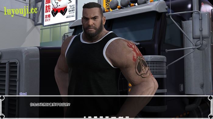 蒂法的黑暗天堂(Tifas Dark Heaven) v0.7 汉化版 PC+安卓 动态SLG游戏