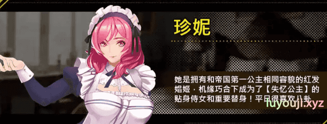 【PC/官中/步兵/爆款/RPG游戏/7.33G】诅咒铠甲2:灵魔女传奇 Ver7.15 官中步兵版+RPG游戏+7.33G