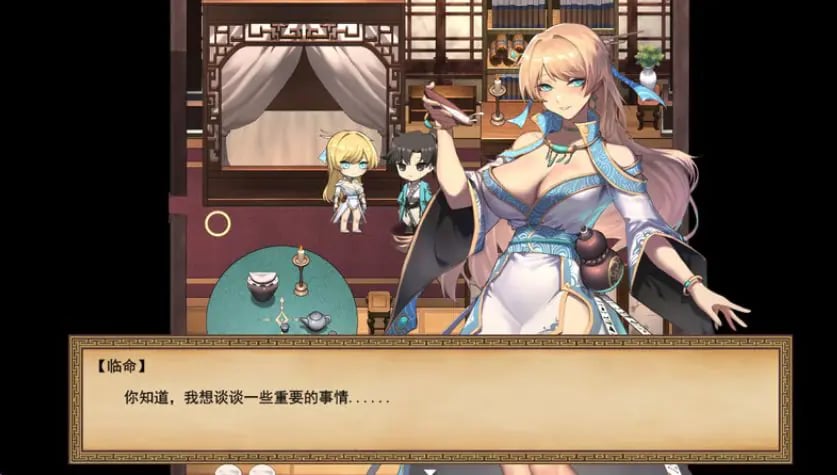 【PC/汉化/武侠/RPG游戏/1.90G】 雪月花 （Snow Moon Flower）Ver1.5 官中版 正式版+DLC+日语配音+武侠RPG游戏+1.90G-中文绅士游戏下载,黄游,色情啊手机游戏,绅士漫画,里番