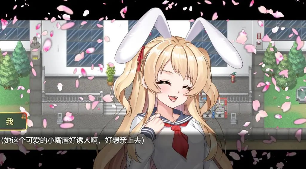 【PC/安卓/AI汉化/日式/2D/RPG游戏/1.70G】宠物语者Ver1.0 内嵌AI汉化版+PC+安卓+日式2DRPG游戏+1.70G-中文绅士游戏下载,黄游,色情啊手机游戏,绅士漫画,里番