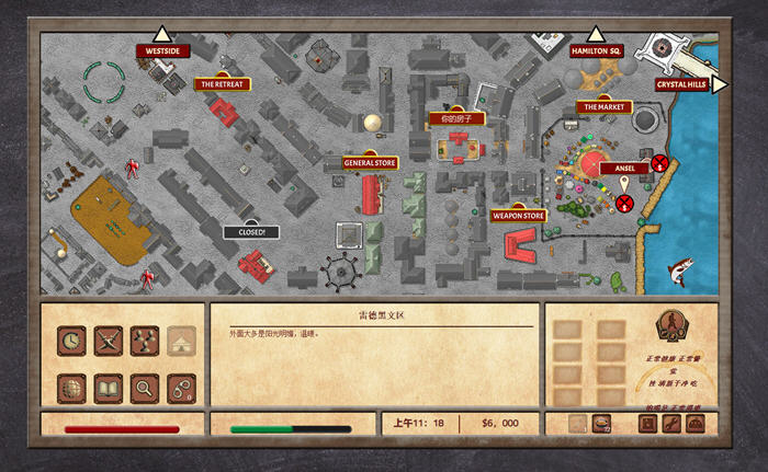 拉纳大师 v0.8.4.4 浏览器汉化版 开放世界HTML游戏&神作 2.1G