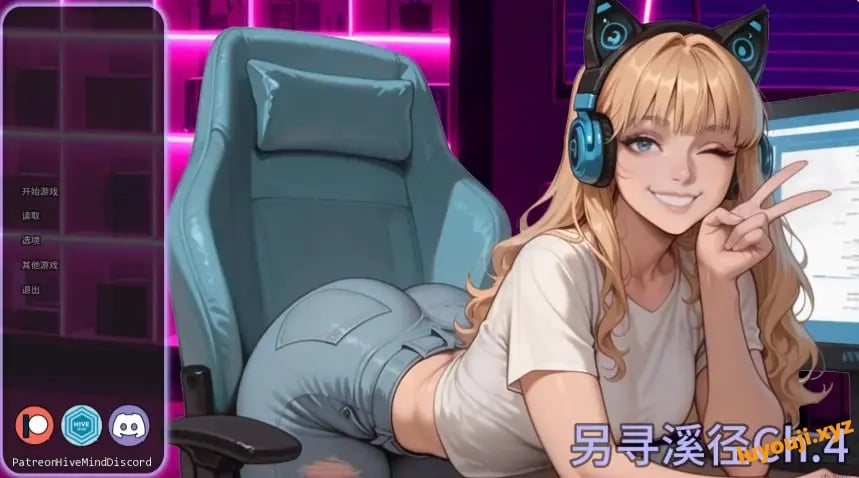 【PC/安卓/AI汉化/亚洲/SLG游戏/0.85G】不是那条直播 (Not That Stream) Ch.5 Public AI汉化版+PC+安卓+亚洲SLG游戏+0.85G-中文绅士游戏下载,黄游,色情啊手机游戏,绅士漫画,里番