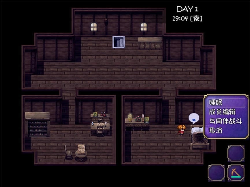 魅魔栖息的小岛/Reign of the Succubus