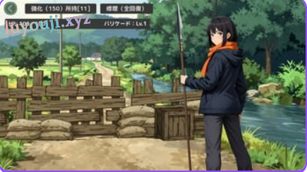 【PC/安卓/生肉/日式/SLG游戏/1.80G】僵尸日记:与美羽&玲两姐妹的末日求生(Zombie Diary Survival with Sisters Miu & Rei)Ver1.04 生肉版+PC+安卓+日式SLG游戏+1.80G