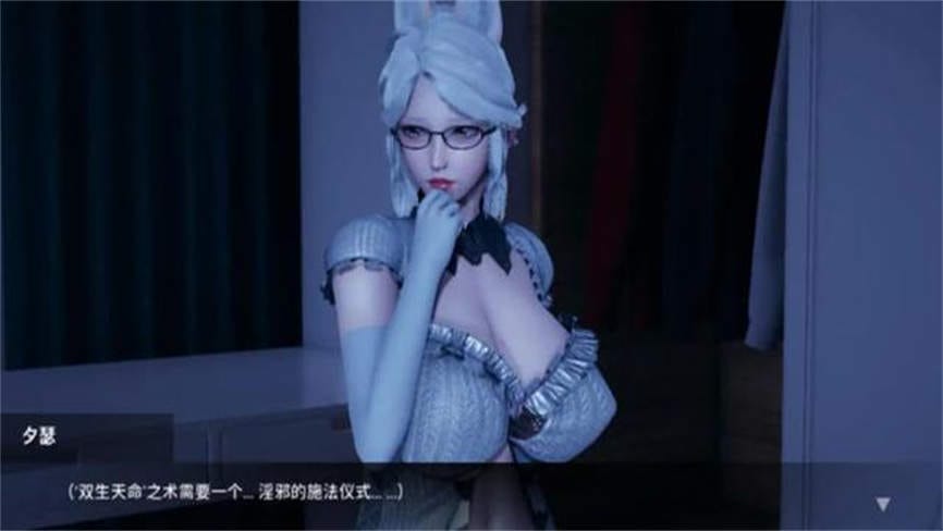 凤凰/Phoenixes(已更新至V0.12.0.1-赞助人专属奖励兑换码+集成番外篇-中国僵尸元素+夕瑟-凯希-奥梭尼娅-索琳的个人线新剧情+时装传记系统+900张新图片与动态场景)
