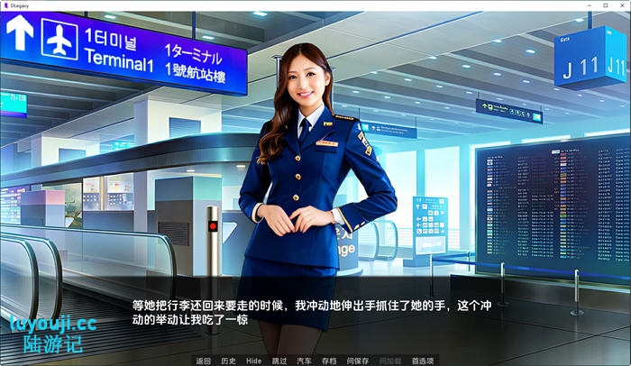 逆袭:遗产(DLegacy) v0.8.0.0 汉化版 PC+安卓 沙盒动态SLG游戏 3.1G