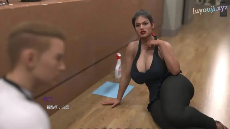 【PC/安卓/AI汉化版/3D/欧美/SLG游戏/7.07G】熟女痴迷 (MILF Obsession) Ver0.2.1 AI汉化版+PC+安卓+3D欧美SLG游戏+7.07G