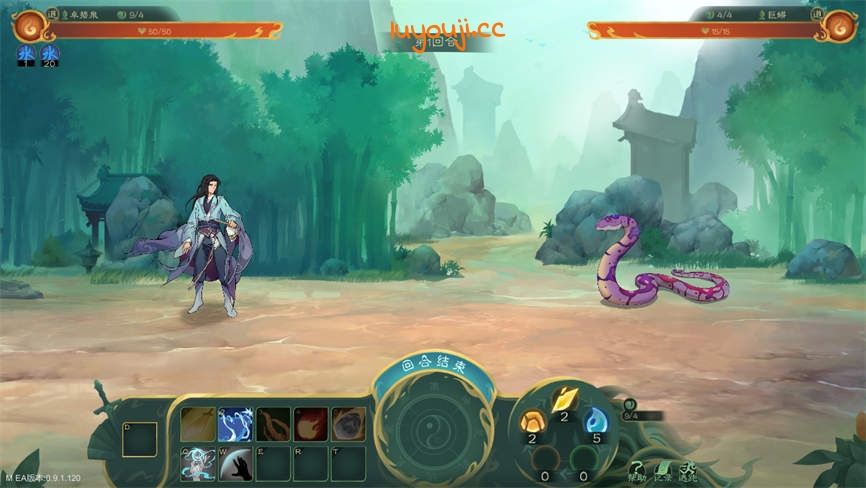 觅长生:绅士版/Immortal Way of Life Mod（V0.9.1.120+集成八门遁甲-神通+夕象+夜凯+更多宗门俸禄+朝孔雀+天地人三件典强化等大量Mod）