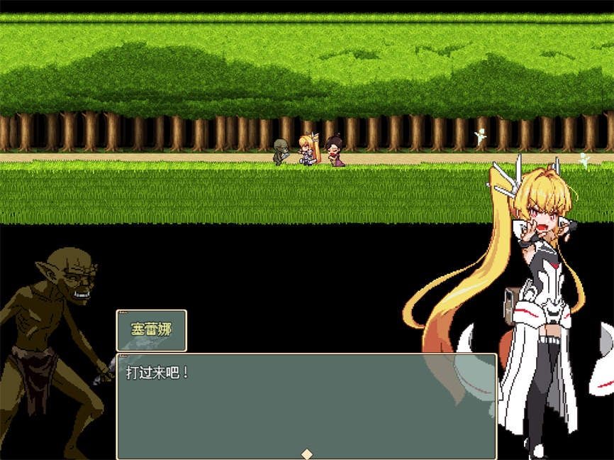 被侵犯的公主/Violated Princess(V1.03)