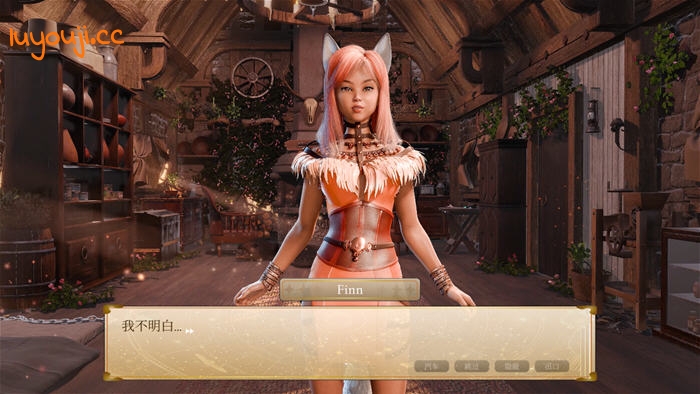探索神秘幻想世界:神秘的念想(Arcane Lust) STEAM官方中文版 互动SLG游戏 2.1GB