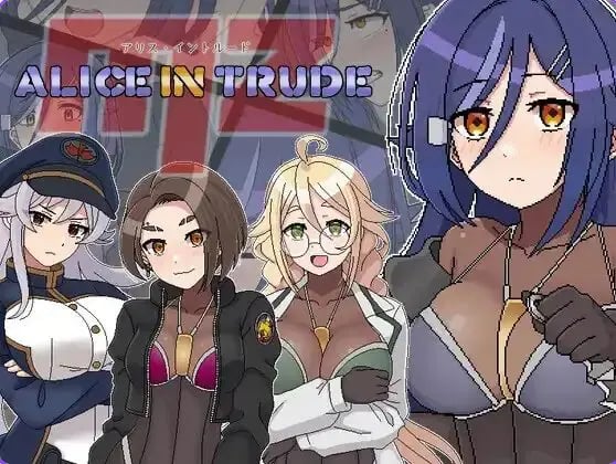 【PC/AI汉化/像素/RPG游戏/620M】爱丽丝潜入MZ～女特工小队潜入敌营惨遭超级遭遇的游戏 Ver0.22 AI汉化版+存档+像啊素RPG游戏+620M-中文绅士游戏下载,黄游,色情手机游戏,绅士漫画,里番