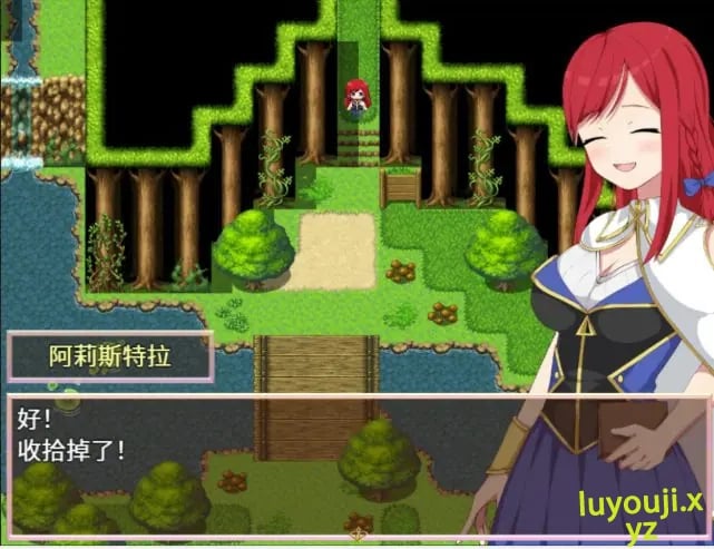 【PC/官中/日系/RPG游戏/2.1G】阿莉斯特拉的炼金作坊（アリステラの錬金工房） 官方中文版+PC+日系RPG游戏+2.1G