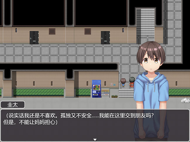 和姐姐们的公寓生活 v1.0 AI汉化版 探索RPG游戏+全CG存档 1.1G