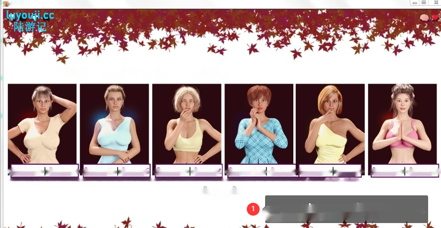 【SD/3D/欧美SLG/汉化】我很荣幸 V0.32 双端汉化版【3.9G】