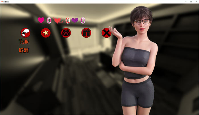 双重感知(Double Perception) v4.6 汉化版 PC+安卓 沙盒SLG游戏 1.9G