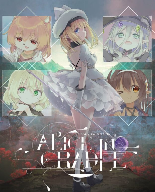 【PC/官中/精品动作/ACT游戏/510M】 爱丽丝的摇篮 （Alice in Cradle） Ver0.28i 官中版+精品动作ACT游戏+510M