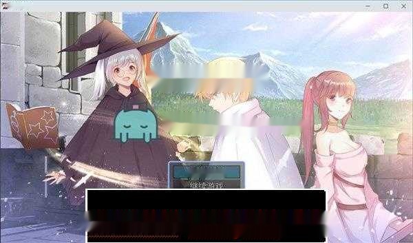 【国产RPG/中文】星月之歌1-2 STEAM官方中文步兵版+全CG包【新作/中文配音/3.1G】-中文绅士游戏下载,黄游,色情啊手机游戏,绅士漫画,里番