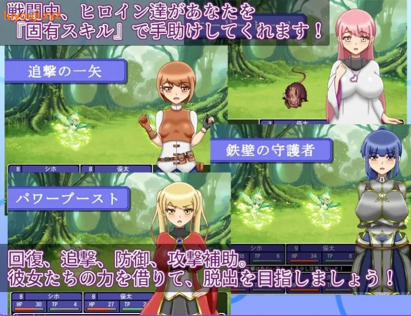 【PC/AI汉化/逃脱/RPG游戏/1.50G】NTR迷宫 （NTRダンジョン）Ver1.0.4 AI汉化版+全回想存档+逃脱RPG游戏+1.50G