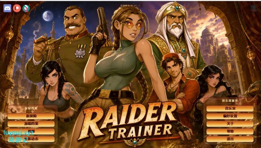 【PC/安卓/AI汉化/欧美/SLG游戏/3.7G】掠夺者训练师 （Raider Trainer） Ver0.06.2 AI汉化版+PC+安卓+欧美SLG游戏+3.7G-中文绅士游戏下载,黄游,色情啊手机游戏,绅士漫画,里番
