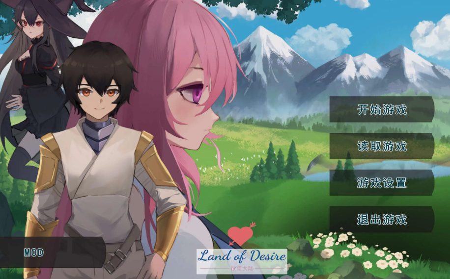 【PC/官中/生存建设/SLG游戏/781M】农耕英雄的皇家后宫 (Farming Hero’s Royal Harem) Ver24.12.22 官方中文版+生存建设SLG动态游戏+781M-中文绅士游啊戏下载,黄游,色情手机游戏,绅士漫画,里番