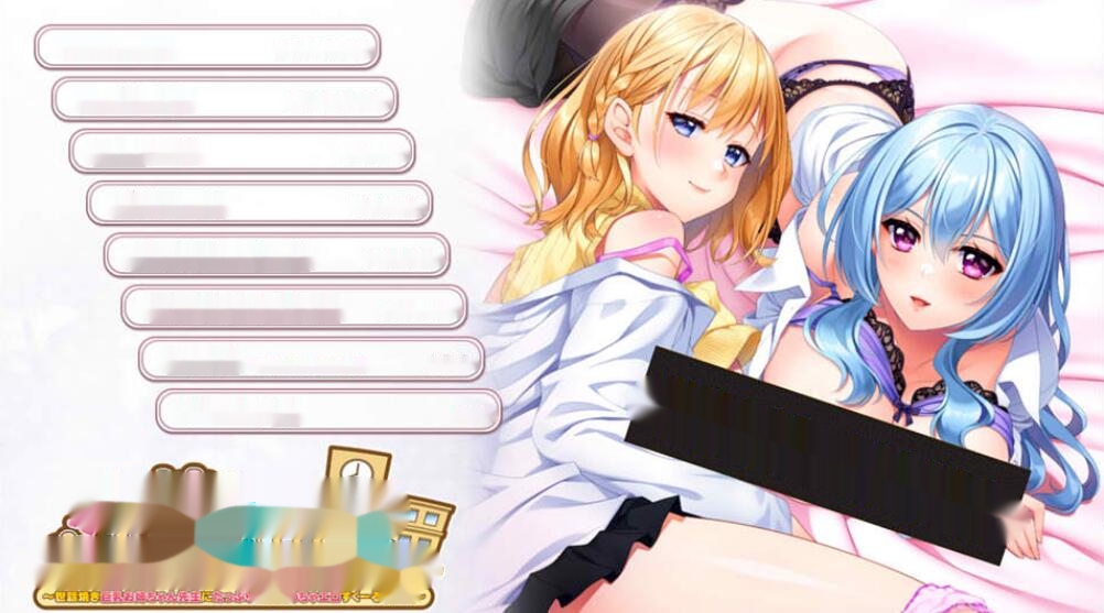 [电脑] [日系] 姐姐的甜蜜H课程~在老师关照的溺爱下享受超H的校园生活 AI汉化版[2.6G]-中文绅士啊游戏下载,黄游,色情手机游戏,绅士漫画,里番