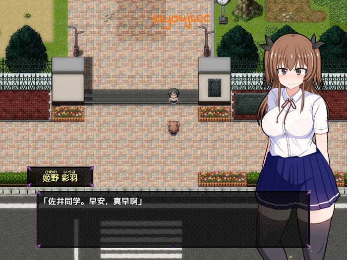 探秘风纪委员：汉化版来袭，PC与安卓双平台，超值礼包码领取中！