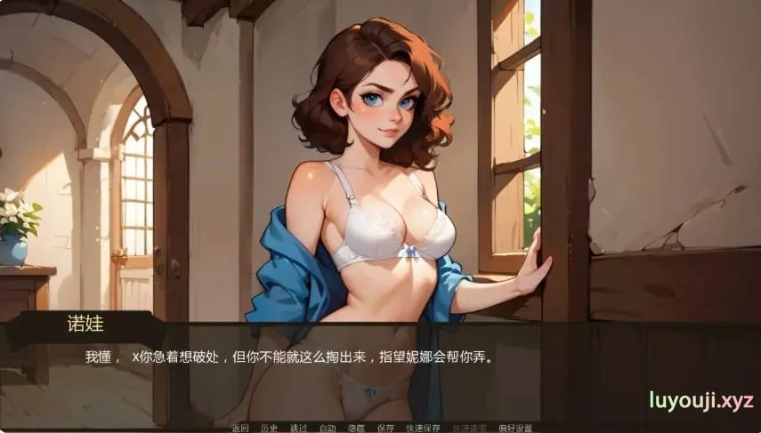 【PC/安卓/AI汉化/欧美/SLG游戏/1.21G】农夫国王 (Farmer Kink) Ver0.27 AI汉化版+PC+安卓+欧美SLG游戏+1.21G
