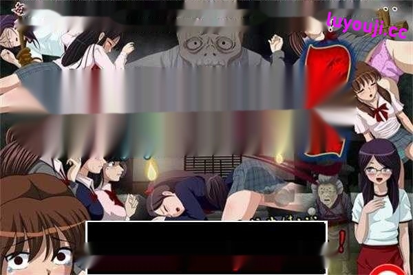 【互动SLG/动态】[略恐怖]女子校生试胆大会 9部合集版【2G】-中文绅士游戏下载,黄游,色情手机游戏啊,绅士漫画,里番