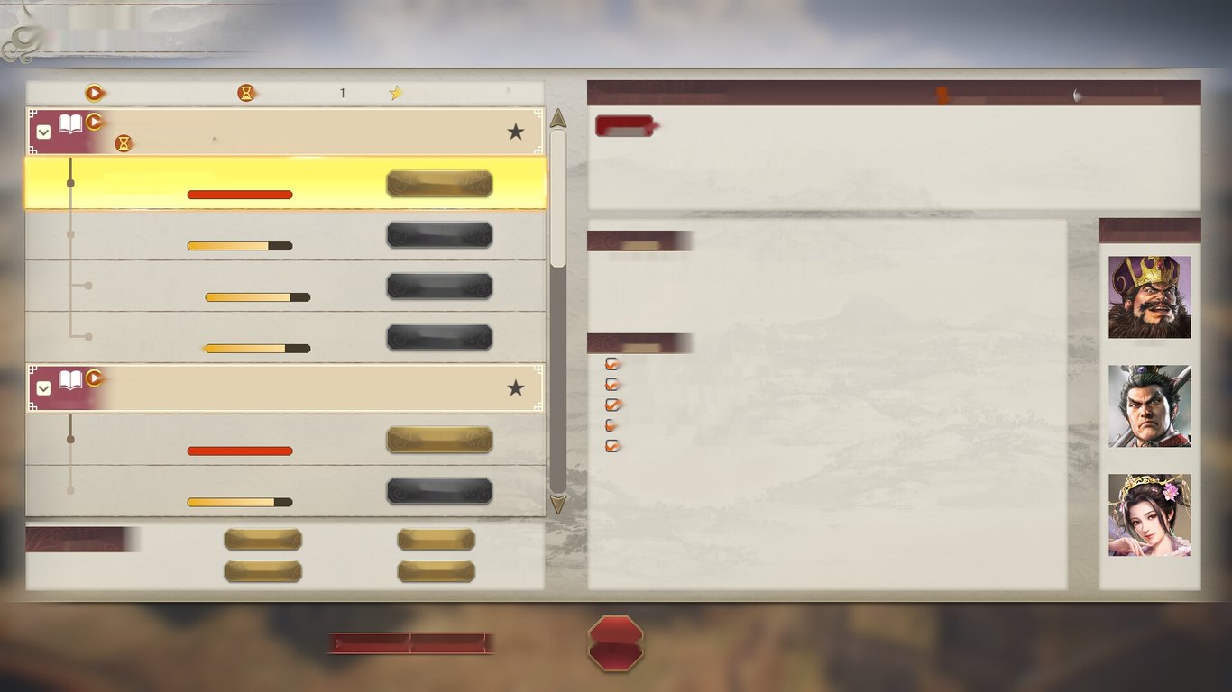 畅游汉末英雄，三国志8重置版来袭【三国志8重置版 v1.0.8官方中文免安装版】