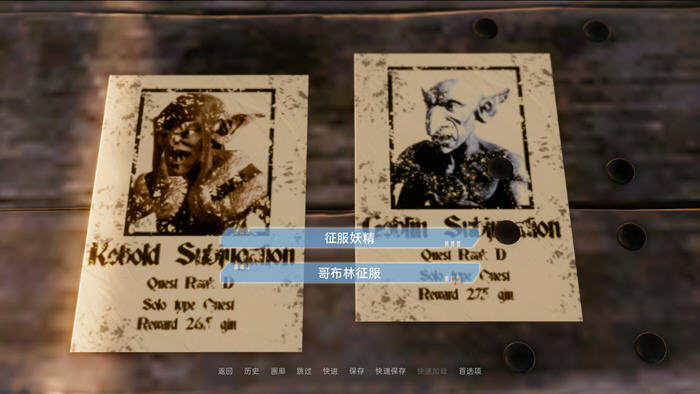 异世界天堂(Isekai Paradise) v0.4 汉化版 PC+安卓 SLG游戏 4.1G