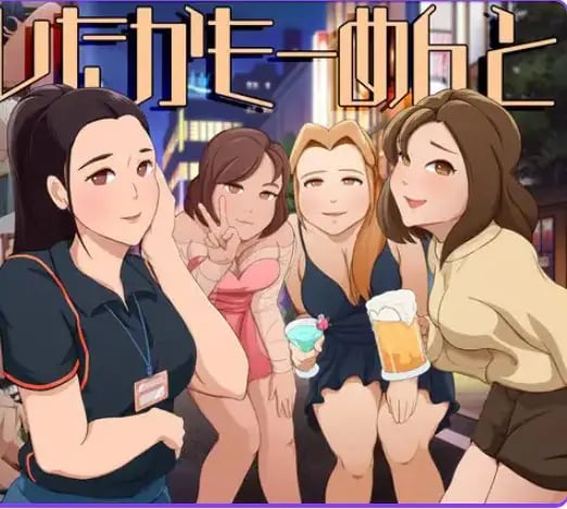 【PC/汉化/冒险/SLG游戏/4.50G】 成功了吗？评论一下 （ヤレたかもーめんと） 正式版+冒险SLG游戏+4.50G-中文绅士游戏下载,黄游,色情手机啊游戏,绅士漫画,里番