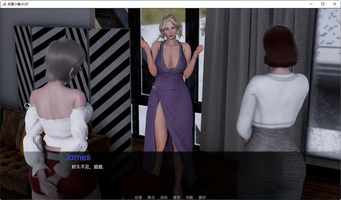 探索绅士游戏新境界:鱼丸小镇(Lust Village) v0.85 汉化版趣味横生的沙盒冒险