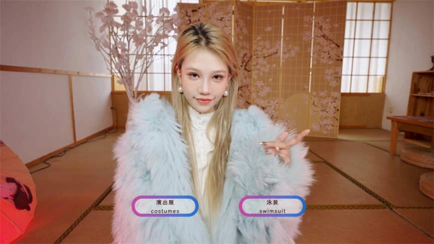 请做Coser的主人3/Fell in Love with Coser 3(V1.0.0)