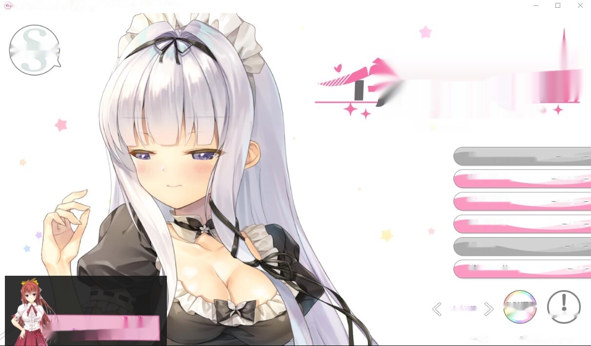 [ADV/汉化] 由乃~Icha Icha Steady-Dear Future AI汉化版+存档★全CV4.6G-中文绅士游戏下载,黄游,色情手机游戏,绅士漫画,里番