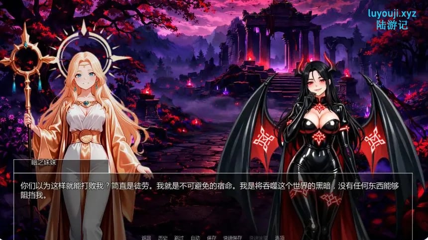 【PC/安卓/AI汉化/亚洲/奇幻/SLG游戏/0.65G】深渊之选 (Chosen by the Abyss) Ver0.1.4 AI汉化版 PC+安卓+亚洲奇幻SLG+0.65G-中文绅士游戏下载,黄游,色情啊手机游戏,绅士漫画,里番