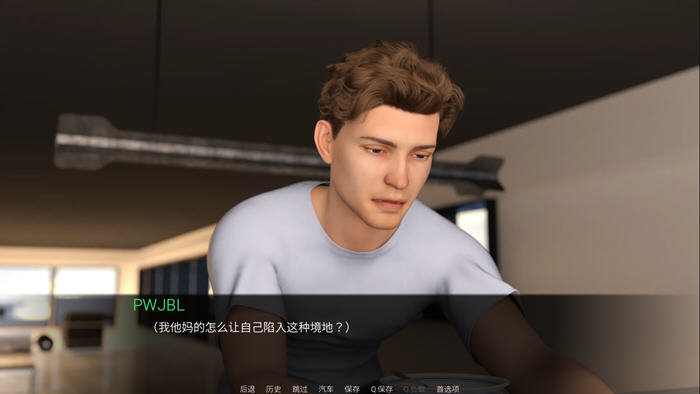 世俗契约 v0.9 EP9 汉化重制版 PC+安卓 动态SLG游戏 3.8G